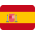 ES